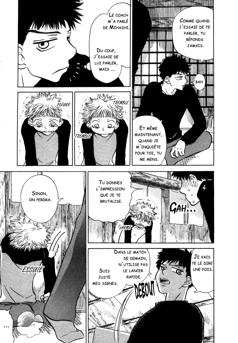 img Ookiku Furikabutte 55